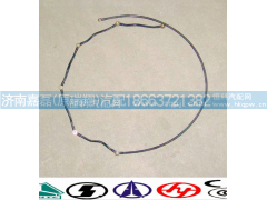 VG1246080008,喷油器回油管 重汽D12共轨,济南嘉磊汽车配件有限公司(原济南瑞翔)