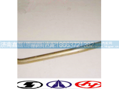 VG1246130006,空压机进油管,济南嘉磊汽车配件有限公司(原济南瑞翔)