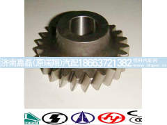 VG1246130009,空压机齿轮,济南嘉磊汽车配件有限公司(原济南瑞翔)