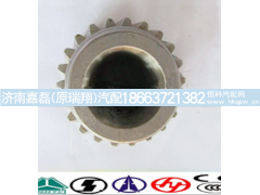 VG1246130009,空压机齿轮,济南嘉磊汽车配件有限公司(原济南瑞翔)