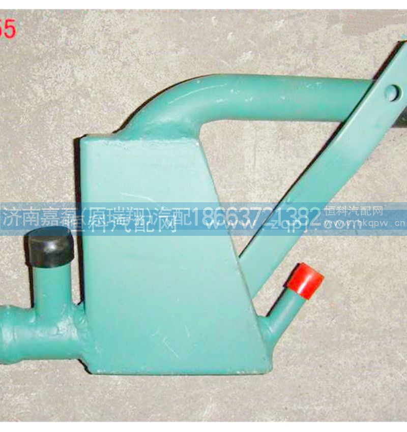 VG1500019055,油气分离器,济南嘉磊汽车配件有限公司(原济南瑞翔)