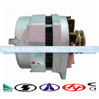 VG1500090019,发电机,济南嘉磊汽车配件有限公司(原济南瑞翔)