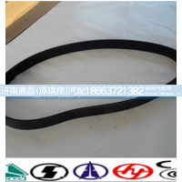 VG1500090066,皮带,济南嘉磊汽车配件有限公司(原济南瑞翔)
