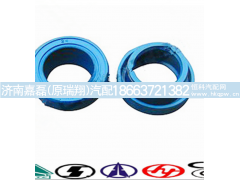 VG1540040022,骨架油封,济南嘉磊汽车配件有限公司(原济南瑞翔)