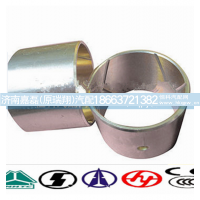 VG1560010029,凸轮轴衬套,济南嘉磊汽车配件有限公司(原济南瑞翔)