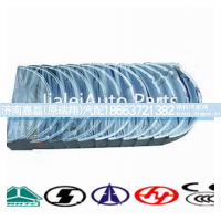 VG1560030020,衬套,济南嘉磊汽车配件有限公司(原济南瑞翔)
