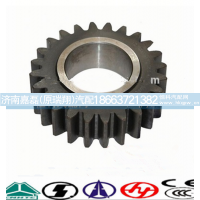VG1560050052,中间齿轮,济南嘉磊汽车配件有限公司(原济南瑞翔)