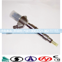 VG1560080305,喷油嘴总成,济南嘉磊汽车配件有限公司(原济南瑞翔)