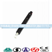 VG1560080305喷油器