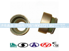 VG2600040114,气门导管衬套,济南嘉磊汽车配件有限公司(原济南瑞翔)