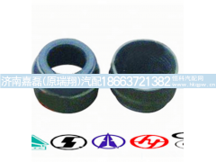 VG1540040016,气门油封(四气门),济南嘉磊汽车配件有限公司(原济南瑞翔)
