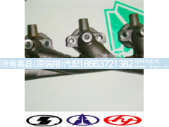 VG26001100855,,济南嘉磊汽车配件有限公司(原济南瑞翔)