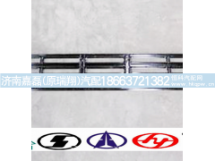 WG1642240012,格栅骨架总成,济南嘉磊汽车配件有限公司(原济南瑞翔)