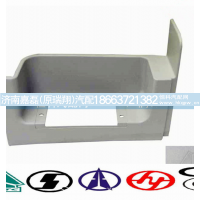 WG1642240030,左下踏板（与右件对称）(HOWO),济南嘉磊汽车配件有限公司(原济南瑞翔)