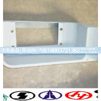 WG1642240030,左下踏板（与右件对称）(HOWO),济南嘉磊汽车配件有限公司(原济南瑞翔)