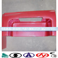WG1642240031,右下踏板,济南嘉磊汽车配件有限公司(原济南瑞翔)
