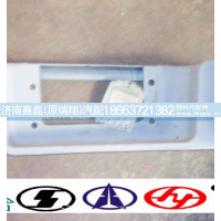 WG1641240012,左踏板,济南嘉磊汽车配件有限公司(原济南瑞翔)
