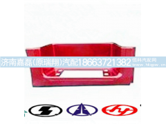 WG1641240113,左踏板,济南嘉磊汽车配件有限公司(原济南瑞翔)