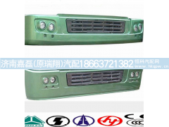WG1642240101,保险杠  08款,济南嘉磊汽车配件有限公司(原济南瑞翔)