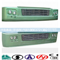 WG1642240101,保险杠  08款,济南嘉磊汽车配件有限公司(原济南瑞翔)