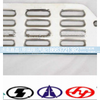 WG1642230018,左防滑板,济南嘉磊汽车配件有限公司(原济南瑞翔)