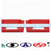 WG1642240112,重汽豪沃08款低位上车踏板右,济南嘉磊汽车配件有限公司(原济南瑞翔)