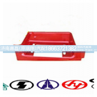 WG1642240112,重汽豪沃08款低位上车踏板右,济南嘉磊汽车配件有限公司(原济南瑞翔)