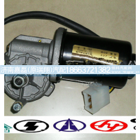 WG1642740008,雨刮电机,济南嘉磊汽车配件有限公司(原济南瑞翔)
