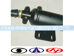 WG1642820015,储液器总成,济南嘉磊汽车配件有限公司(原济南瑞翔)