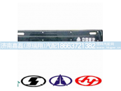WG1642870231,HOWO平顶加宽遮阳罩,济南嘉磊汽车配件有限公司(原济南瑞翔)