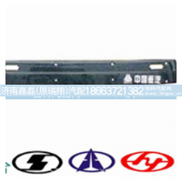 WG1642870231,HOWO平顶加宽遮阳罩,济南嘉磊汽车配件有限公司(原济南瑞翔)