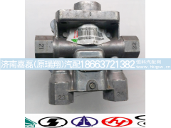 WG9000360523,四回路,济南嘉磊汽车配件有限公司(原济南瑞翔)