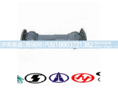 WG9014310125,斯太尔金王子中后桥传动轴,济南嘉磊汽车配件有限公司(原济南瑞翔)