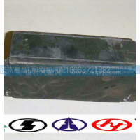 WG9323520010,限位块总成,济南嘉磊汽车配件有限公司(原济南瑞翔)