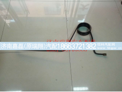 9718360213,空压机螺旋管,济南嘉磊汽车配件有限公司(原济南瑞翔)