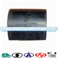 WG9719530228,橡胶软管,济南嘉磊汽车配件有限公司(原济南瑞翔)