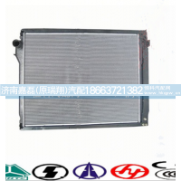 WG9719530230,散热器总成,济南嘉磊汽车配件有限公司(原济南瑞翔)