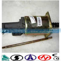 WG9725230033,离合器助力缸（Φ90）,济南嘉磊汽车配件有限公司(原济南瑞翔)