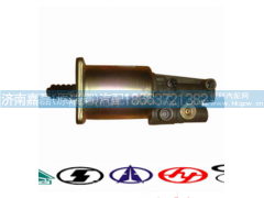 WG9725230040,离合器助力缸,济南嘉磊汽车配件有限公司(原济南瑞翔)