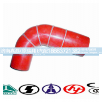 WG9719530318,中冷器胶管,济南嘉磊汽车配件有限公司(原济南瑞翔)