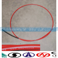 WG9725240113,换挡软轴总成,济南嘉磊汽车配件有限公司(原济南瑞翔)