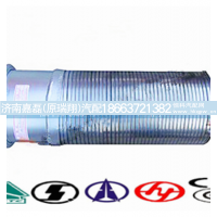 WG9725540053,绕线式绕行软管,济南嘉磊汽车配件有限公司(原济南瑞翔)
