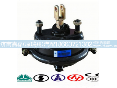 WG90003601001,前制动分泵,济南嘉磊汽车配件有限公司(原济南瑞翔)