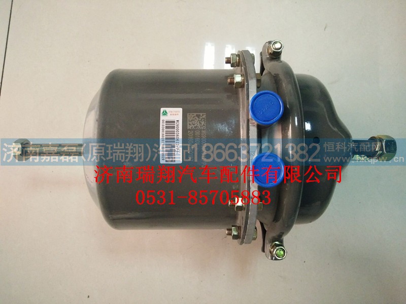 WG9000360612,70礦后分室L＝75,濟(jì)南嘉磊汽車(chē)配件有限公司(原濟(jì)南瑞翔)