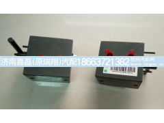 WG9100558002,换向阀,济南嘉磊汽车配件有限公司(原济南瑞翔)