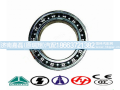 190003310239,带防尘盖深沟球轴承,济南嘉磊汽车配件有限公司(原济南瑞翔)