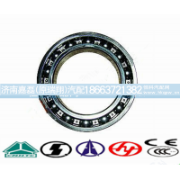 190003310239,带防尘盖深沟球轴承,济南嘉磊汽车配件有限公司(原济南瑞翔)