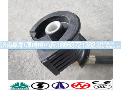 AZ1608430005,翻转衬套,济南嘉磊汽车配件有限公司(原济南瑞翔)