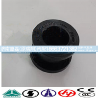 AZ1642430263,翻转衬套,济南嘉磊汽车配件有限公司(原济南瑞翔)