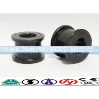 AZ1642430263,翻转衬套,济南嘉磊汽车配件有限公司(原济南瑞翔)
